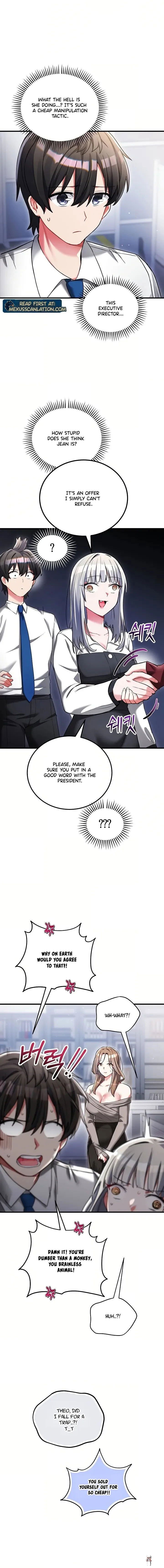 I Didn’t Sign Up For This I Didn’t Sign Up For This Chapter 14 - Page 5