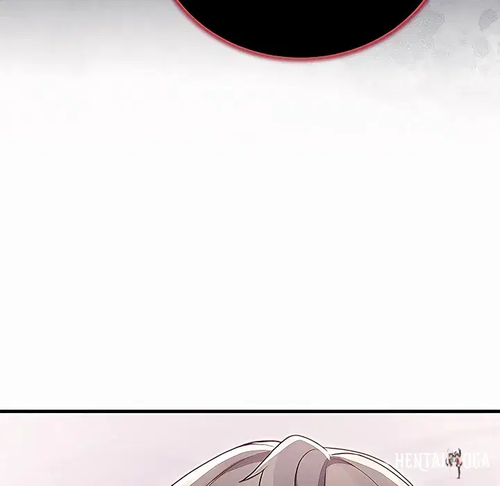 I Didn’t Sign Up For This I Didn’t Sign Up For This Chapter 16 - Page 131