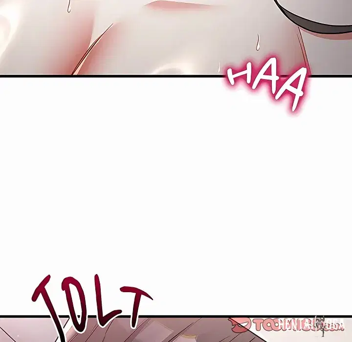 I Didn’t Sign Up For This I Didn’t Sign Up For This Chapter 16 - Page 188