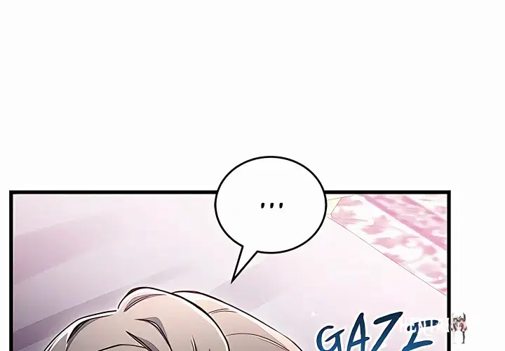 I Didn’t Sign Up For This I Didn’t Sign Up For This Chapter 16 - Page 2