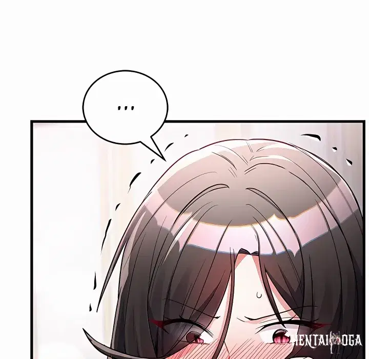I Didn’t Sign Up For This I Didn’t Sign Up For This Chapter 16 - Page 5