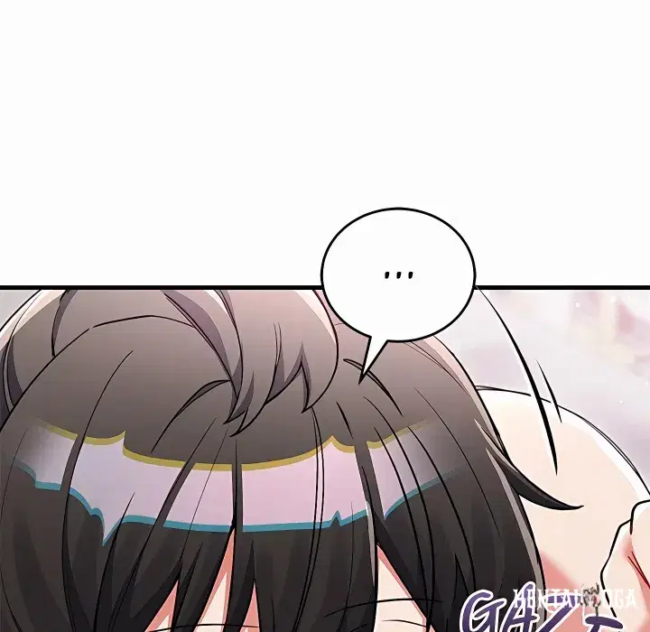 I Didn’t Sign Up For This I Didn’t Sign Up For This Chapter 16 - Page 7