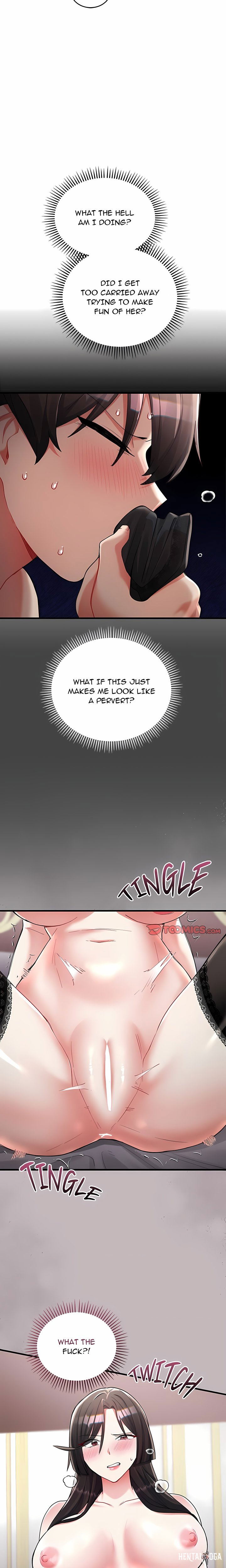 I Didn’t Sign Up For This I Didn’t Sign Up For This Chapter 15 - Page 12