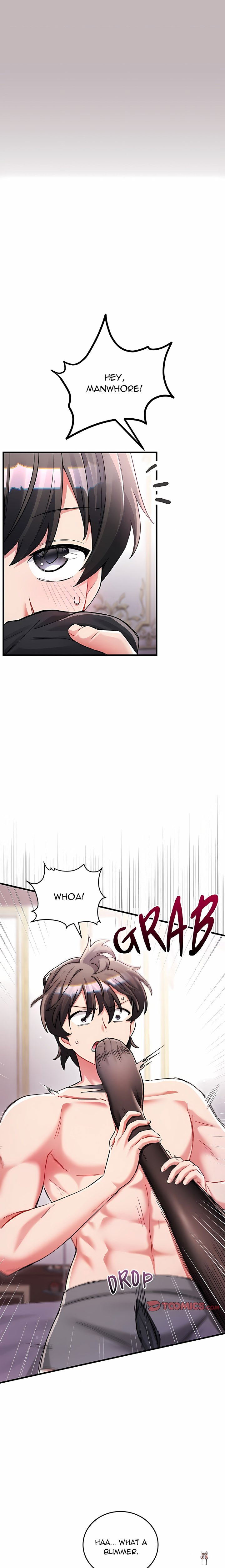 I Didn’t Sign Up For This I Didn’t Sign Up For This Chapter 15 - Page 14