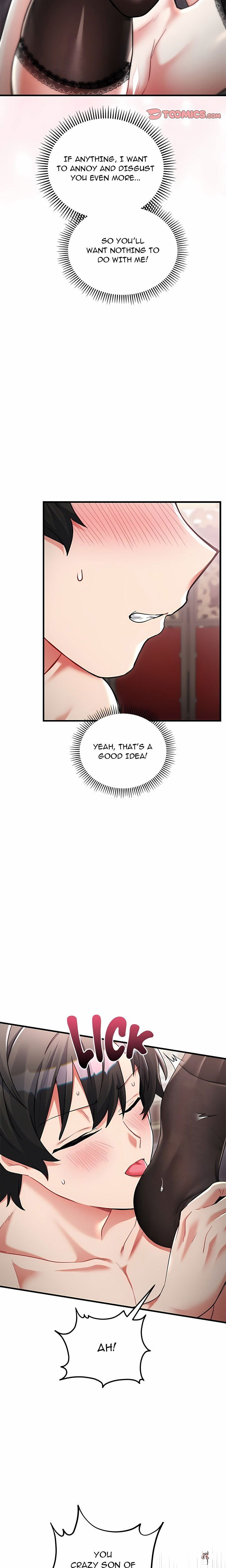 I Didn’t Sign Up For This I Didn’t Sign Up For This Chapter 15 - Page 17