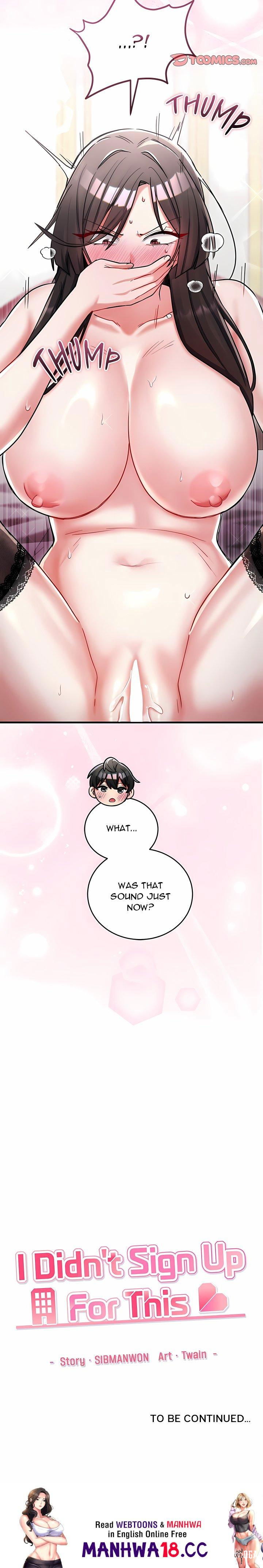 I Didn’t Sign Up For This I Didn’t Sign Up For This Chapter 15 - Page 26