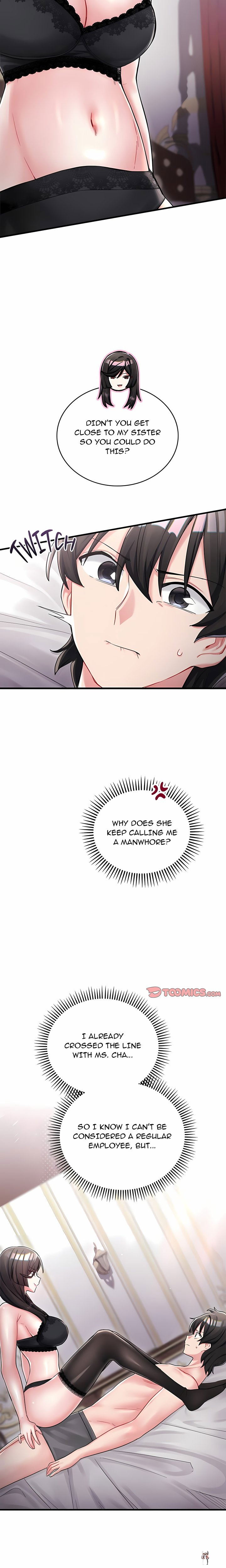 I Didn’t Sign Up For This I Didn’t Sign Up For This Chapter 15 - Page 3