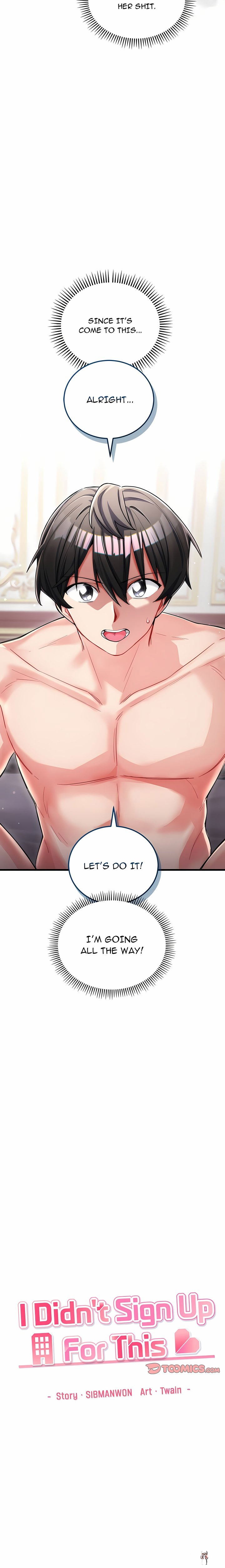 I Didn’t Sign Up For This I Didn’t Sign Up For This Chapter 15 - Page 5