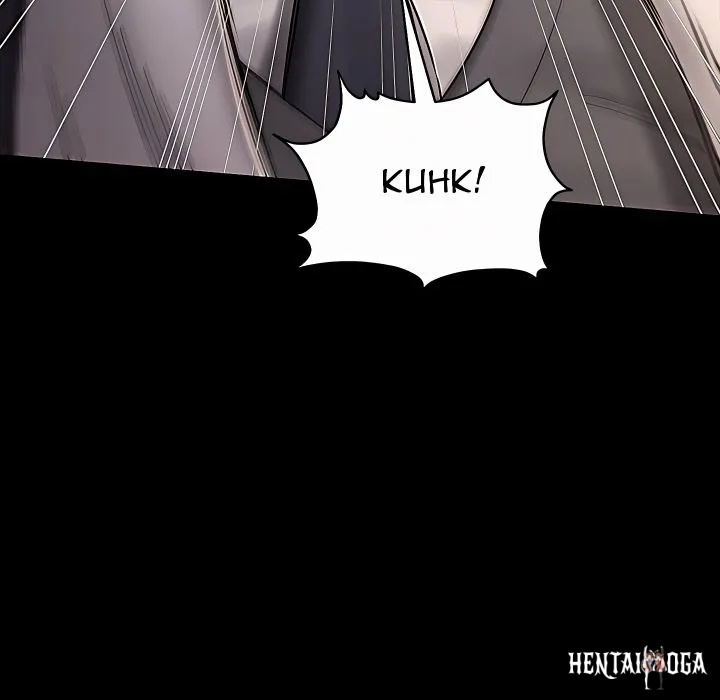 I Didn’t Sign Up For This I Didn’t Sign Up For This Chapter 17 - Page 227