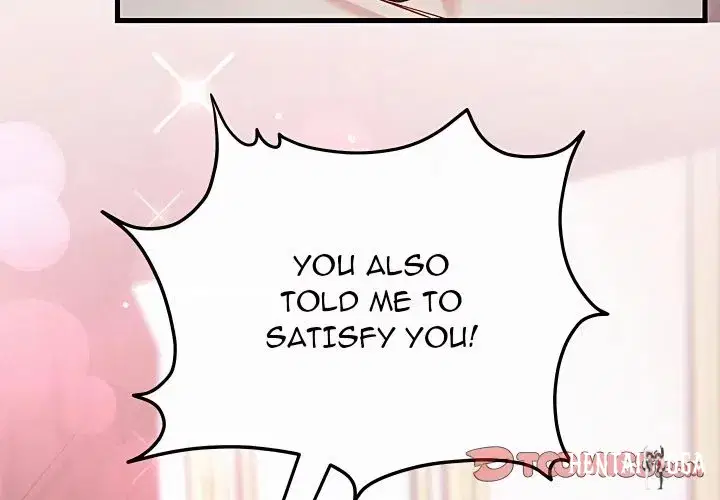 I Didn’t Sign Up For This I Didn’t Sign Up For This Chapter 17 - Page 4