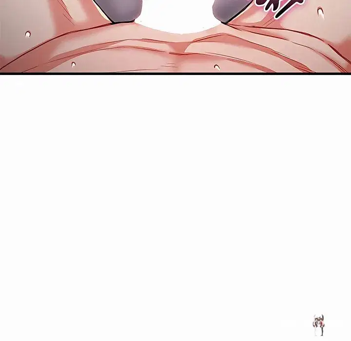 I Didn’t Sign Up For This I Didn’t Sign Up For This Chapter 17 - Page 82
