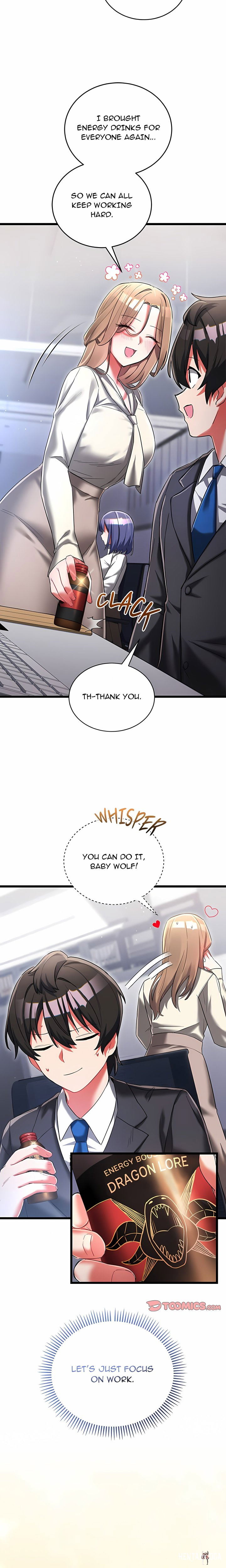 I Didn’t Sign Up For This I Didn’t Sign Up For This Chapter 19 - Page 14