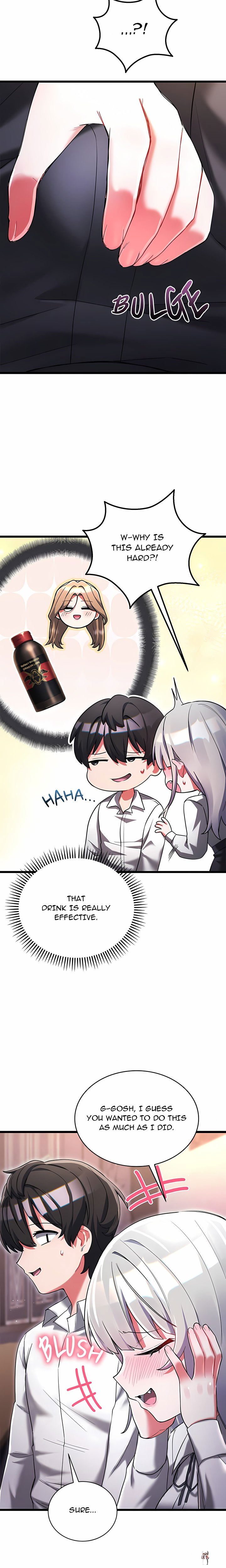 I Didn’t Sign Up For This I Didn’t Sign Up For This Chapter 19 - Page 22