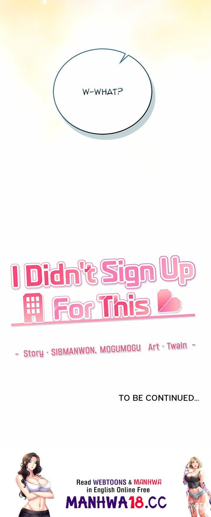 I Didn’t Sign Up For This I Didn’t Sign Up For This Chapter 19 - Page 31