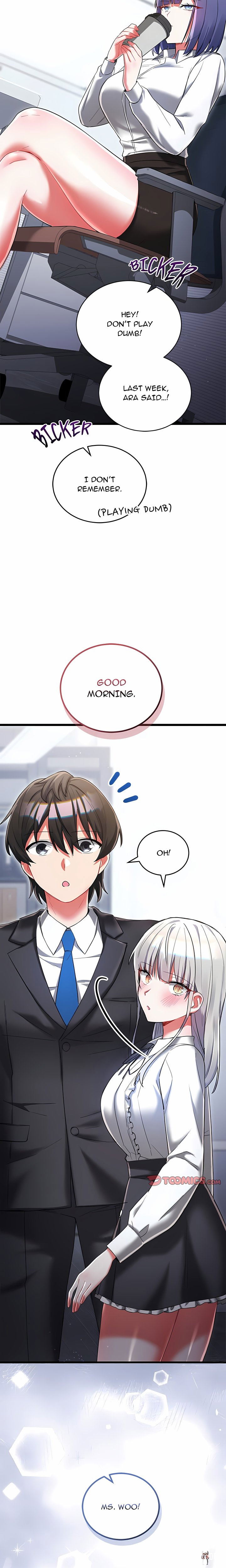 I Didn’t Sign Up For This I Didn’t Sign Up For This Chapter 19 - Page 4