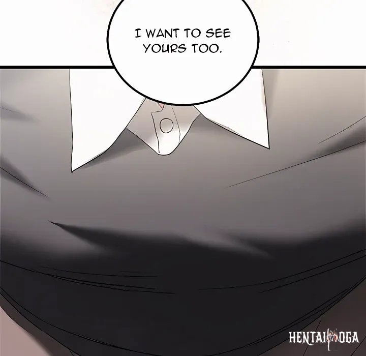 I Didn’t Sign Up For This I Didn’t Sign Up For This Chapter 20 - Page 202