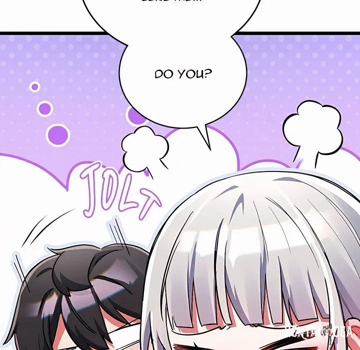 I Didn’t Sign Up For This I Didn’t Sign Up For This Chapter 20 - Page 26