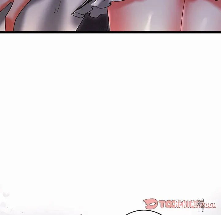 I Didn’t Sign Up For This I Didn’t Sign Up For This Chapter 20 - Page 45