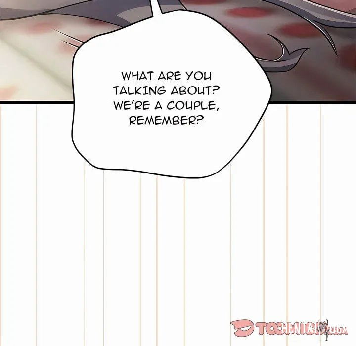 I Didn’t Sign Up For This I Didn’t Sign Up For This Chapter 21 - Page 148