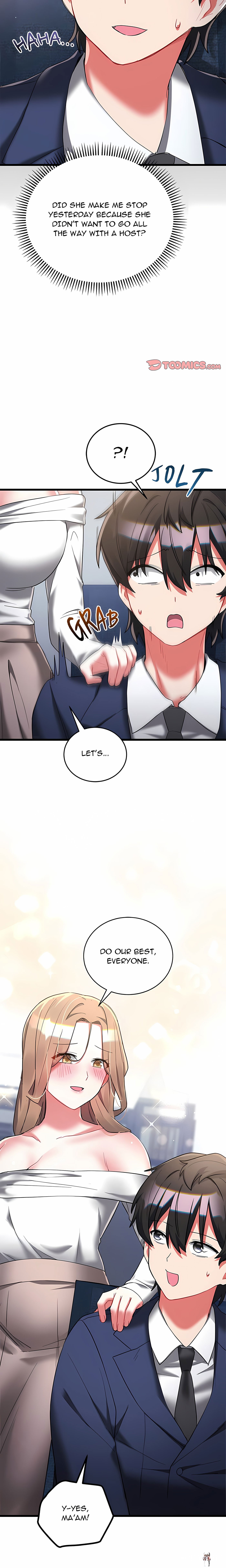 I Didn’t Sign Up For This I Didn’t Sign Up For This Chapter 22 - Page 23