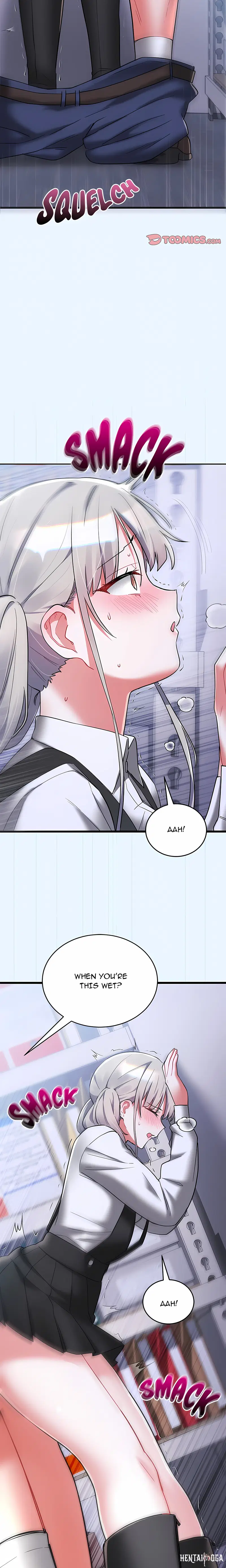 I Didn’t Sign Up For This I Didn’t Sign Up For This Chapter 23 - Page 13