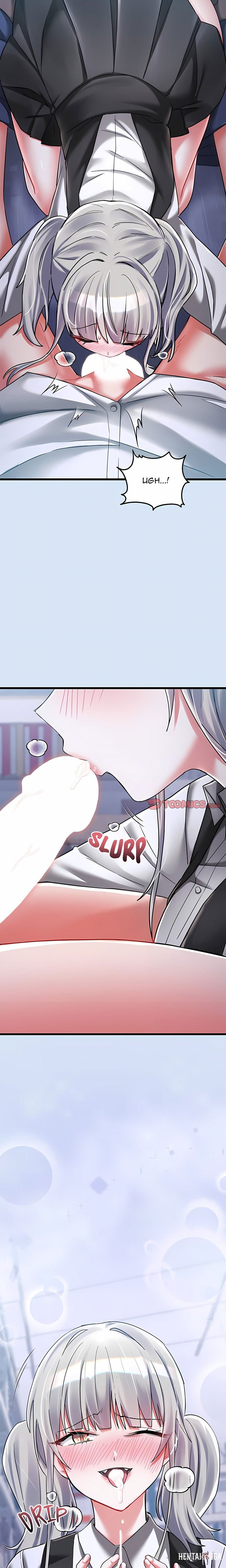 I Didn’t Sign Up For This I Didn’t Sign Up For This Chapter 24 - Page 16