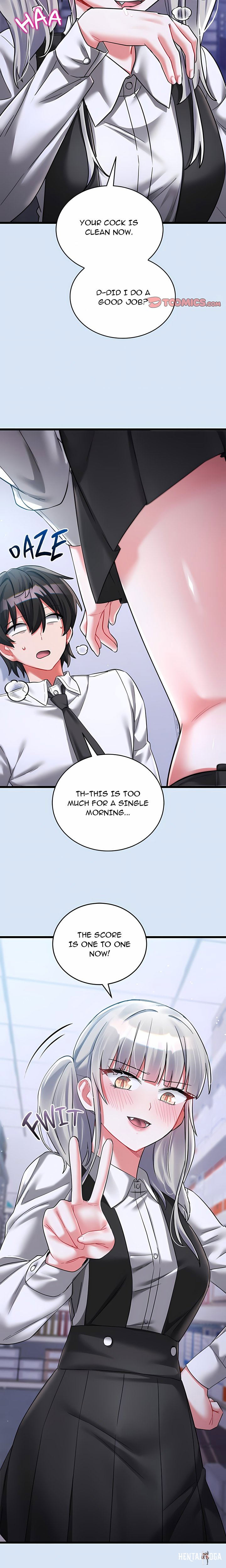 I Didn’t Sign Up For This I Didn’t Sign Up For This Chapter 24 - Page 18