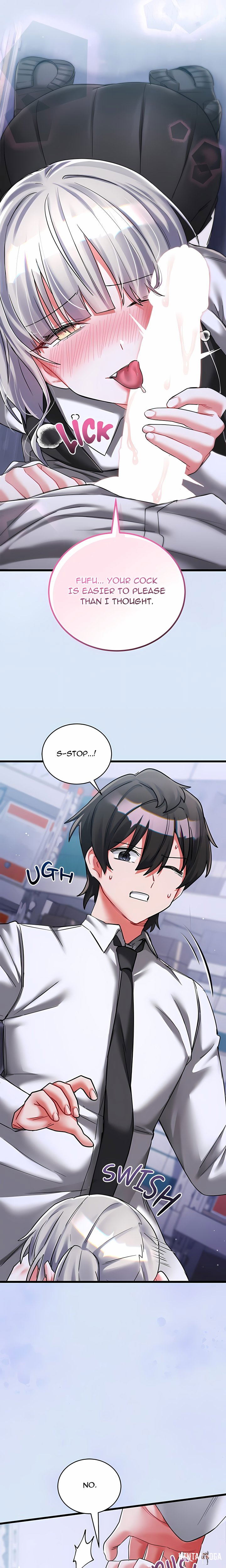 I Didn’t Sign Up For This I Didn’t Sign Up For This Chapter 24 - Page 5