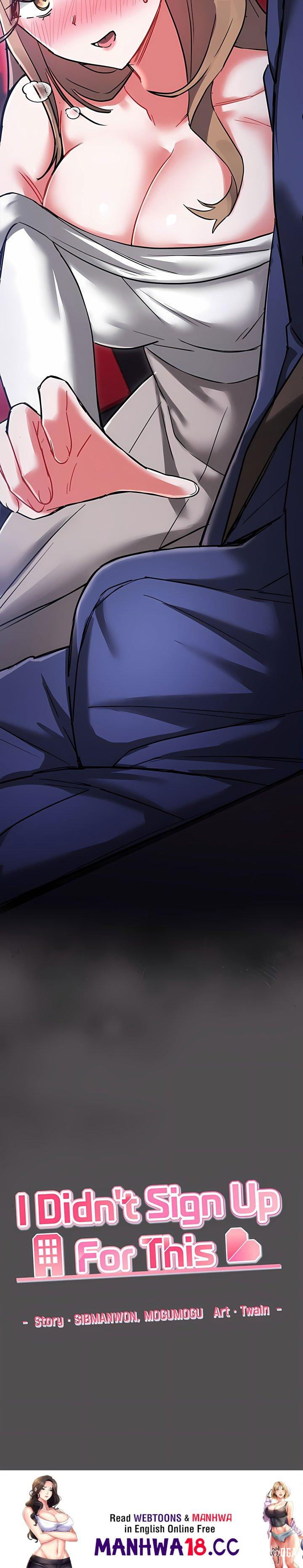 I Didn’t Sign Up For This I Didn’t Sign Up For This Chapter 25 - Page 36
