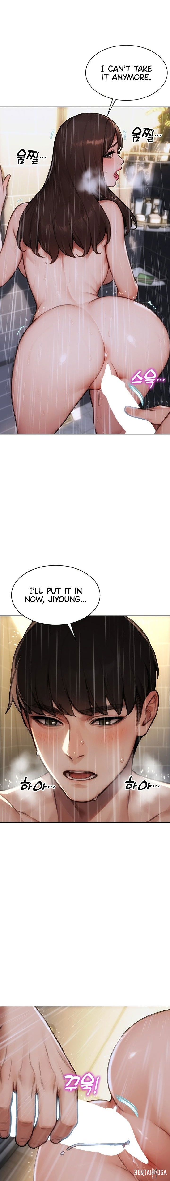 I Divorced My Wife I Divorced My Wife Chapter 21 - Page 14