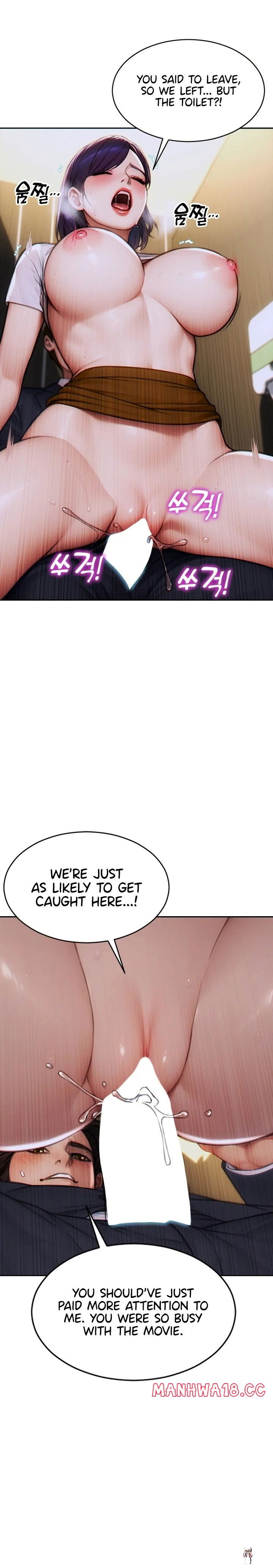 I Divorced My Wife I Divorced My Wife Chapter 15 - Page 24