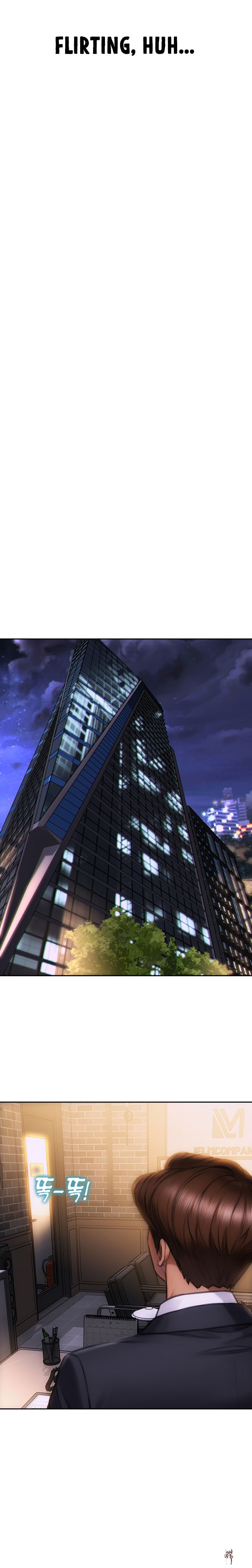 I Divorced My Wife I Divorced My Wife Chapter 2 - Page 21