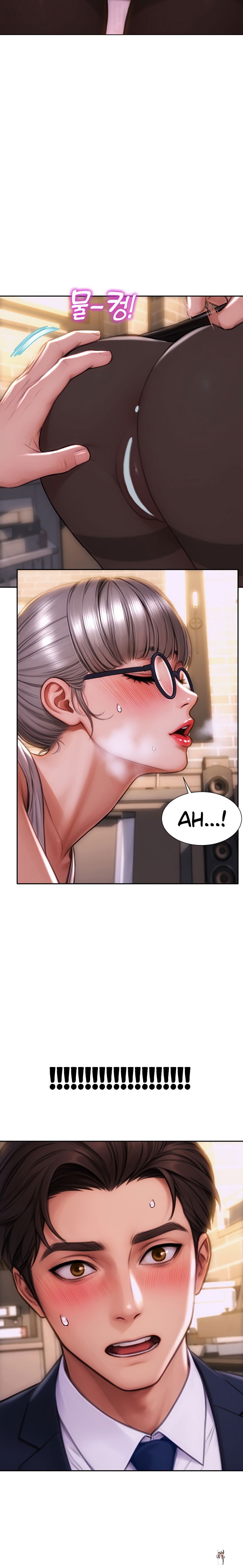 I Divorced My Wife I Divorced My Wife Chapter 2 - Page 27