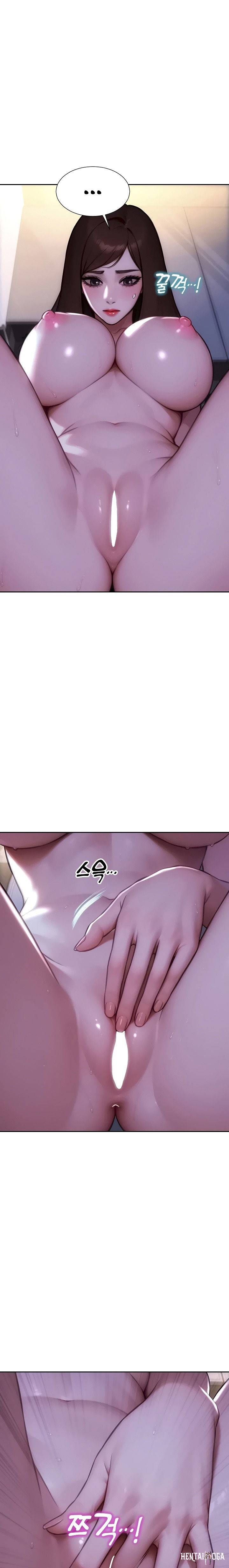 I Divorced My Wife I Divorced My Wife Chapter 41 - صفحة 13