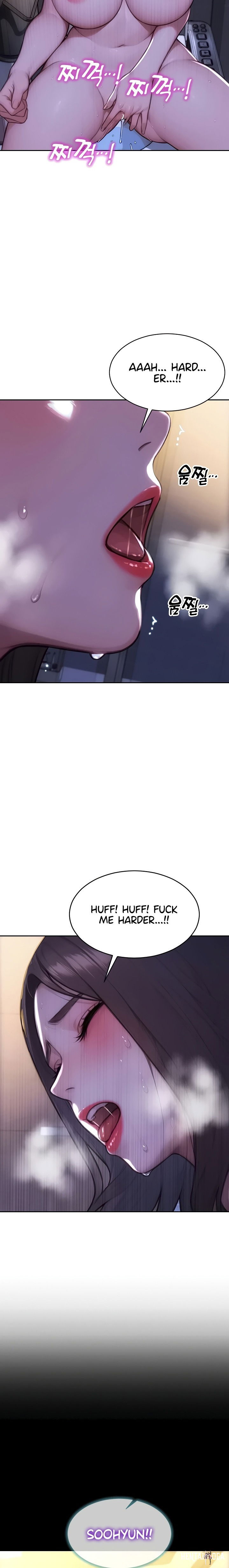 I Divorced My Wife I Divorced My Wife Chapter 41 - صفحة 15