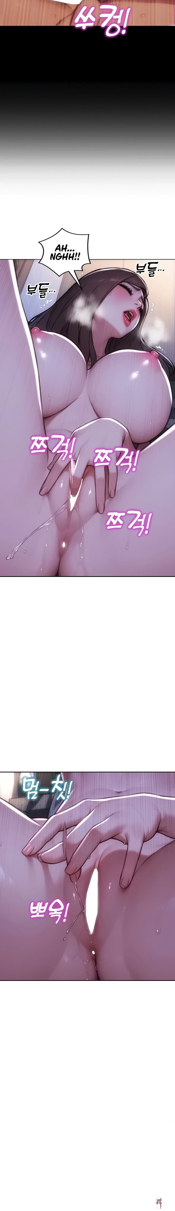 I Divorced My Wife I Divorced My Wife Chapter 41 - صفحة 18