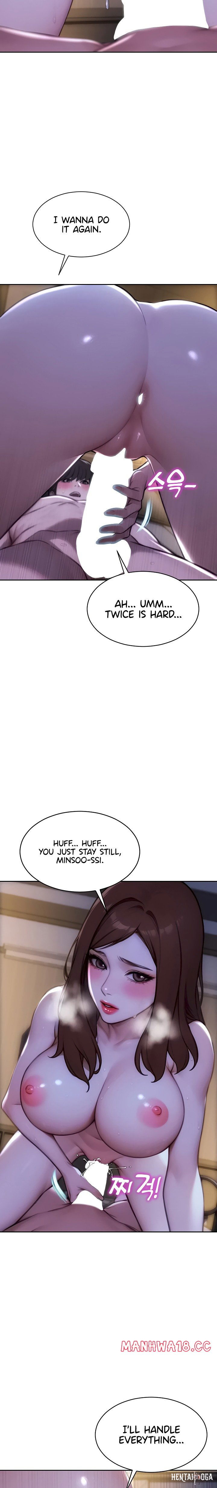 I Divorced My Wife I Divorced My Wife Chapter 41 - صفحة 23