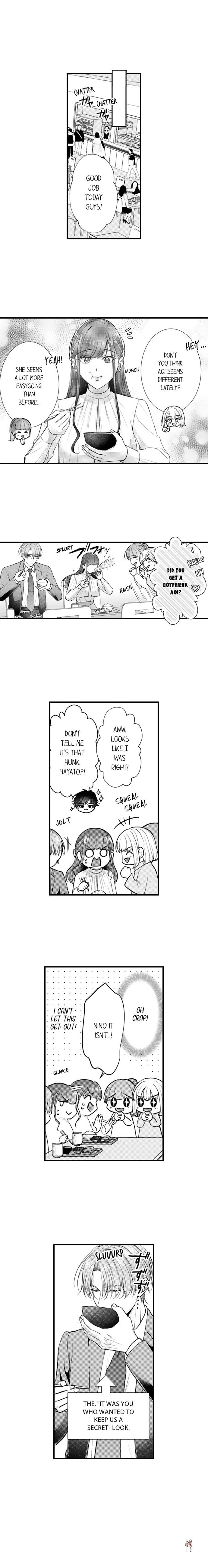 I Just Can’t Quit My Ex I Just Can’t Quit My Ex Chapter 65 - Page 7