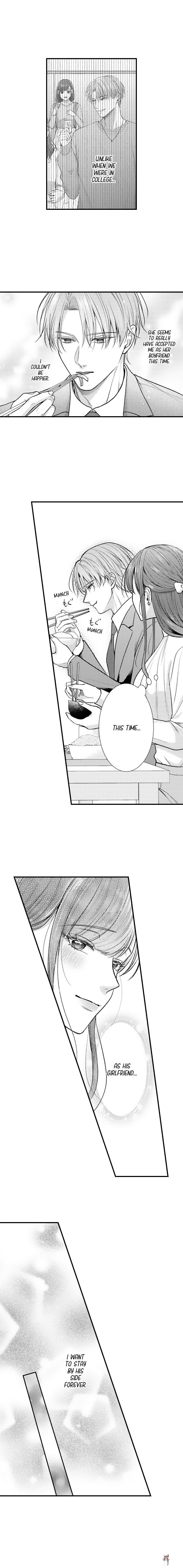 I Just Can’t Quit My Ex I Just Can’t Quit My Ex Chapter 65 - Page 9
