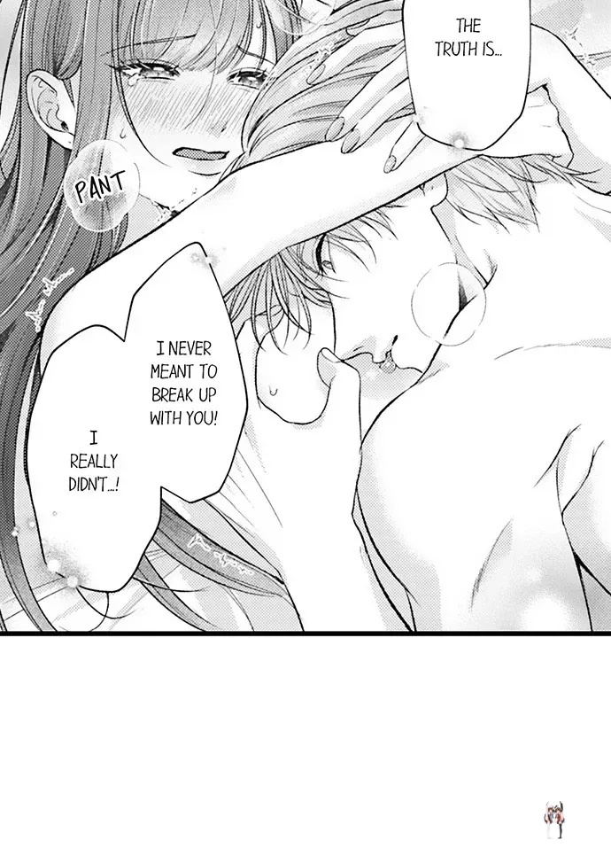 I Just Can’t Quit My Ex I Just Can’t Quit My Ex Chapter 63 - Page 11