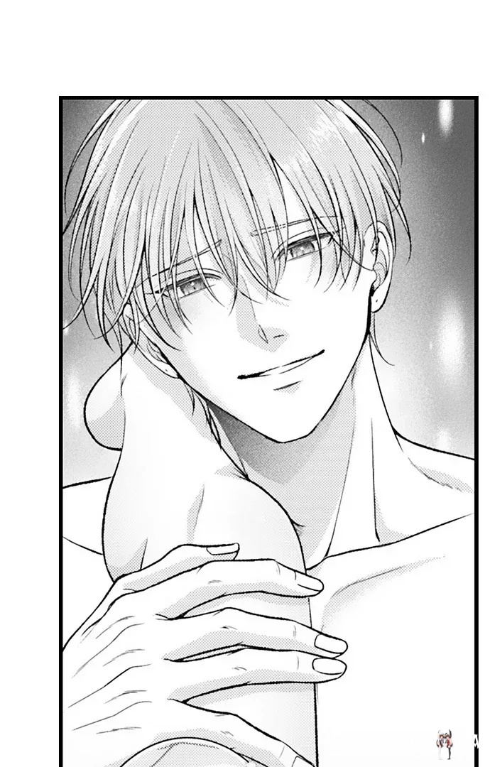 I Just Can’t Quit My Ex I Just Can’t Quit My Ex Chapter 63 - Page 13