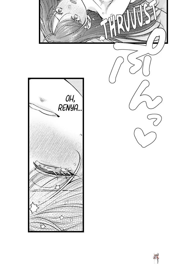 I Just Can’t Quit My Ex I Just Can’t Quit My Ex Chapter 63 - Page 16