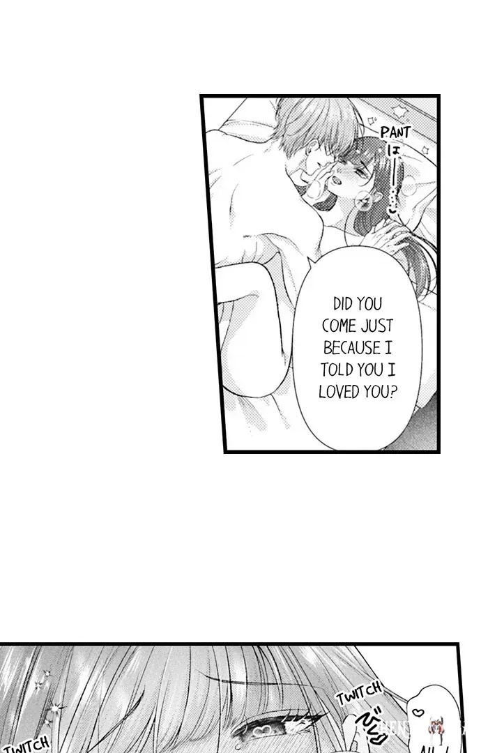 I Just Can’t Quit My Ex I Just Can’t Quit My Ex Chapter 63 - Page 23