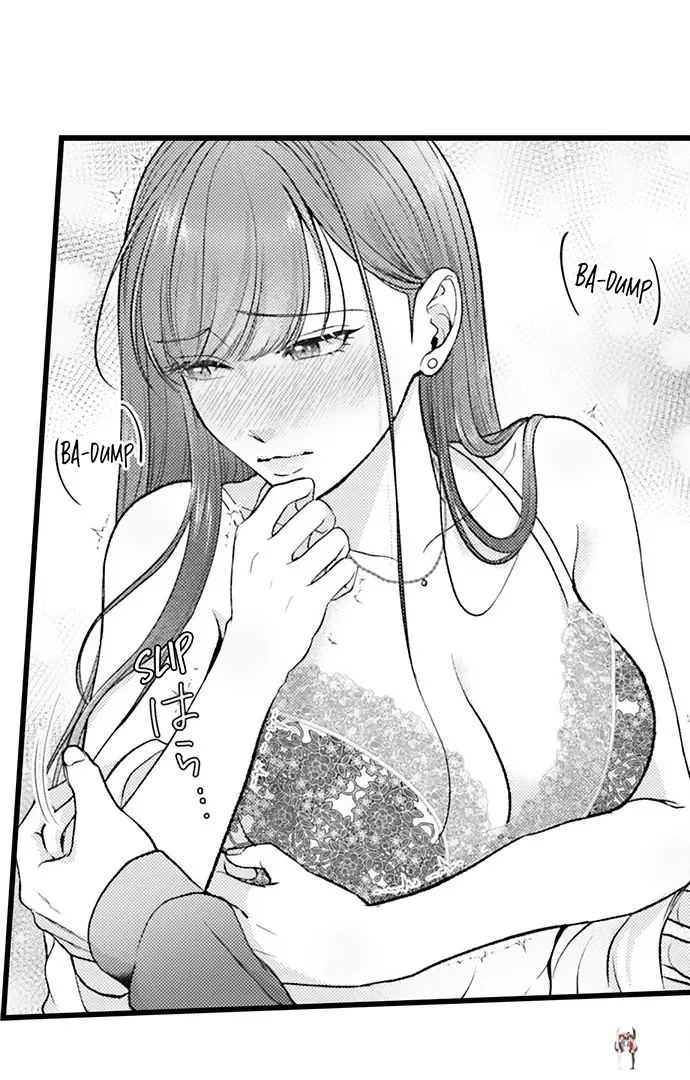 I Just Can’t Quit My Ex I Just Can’t Quit My Ex Chapter 62 - Page 18