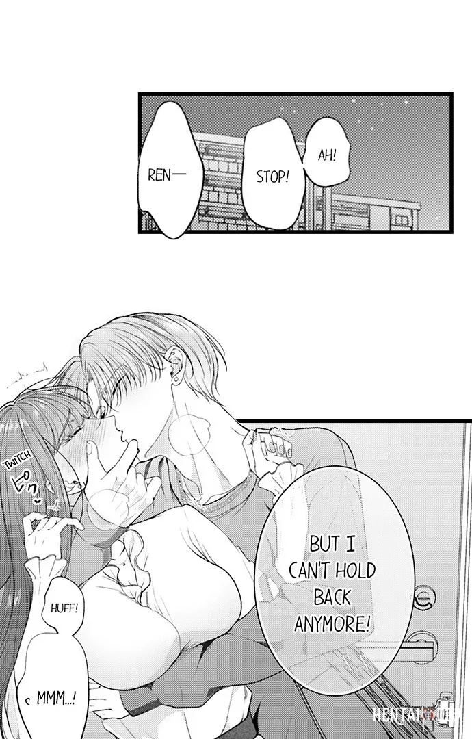 I Just Can’t Quit My Ex I Just Can’t Quit My Ex Chapter 62 - Page 2