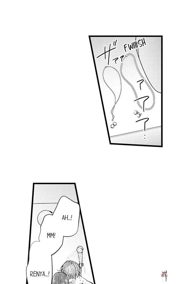 I Just Can’t Quit My Ex I Just Can’t Quit My Ex Chapter 62 - Page 24