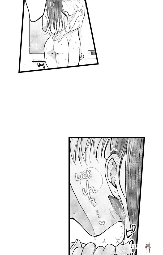 I Just Can’t Quit My Ex I Just Can’t Quit My Ex Chapter 62 - Page 25