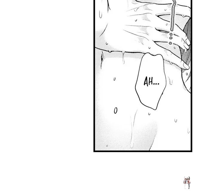 I Just Can’t Quit My Ex I Just Can’t Quit My Ex Chapter 62 - Page 29