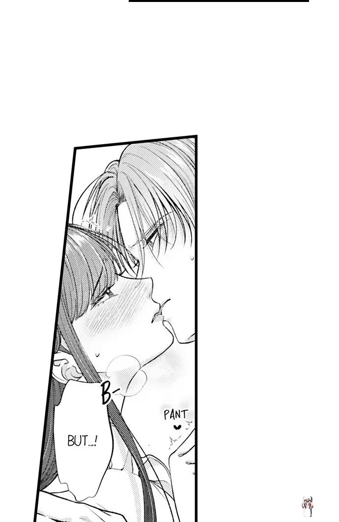 I Just Can’t Quit My Ex I Just Can’t Quit My Ex Chapter 62 - Page 5
