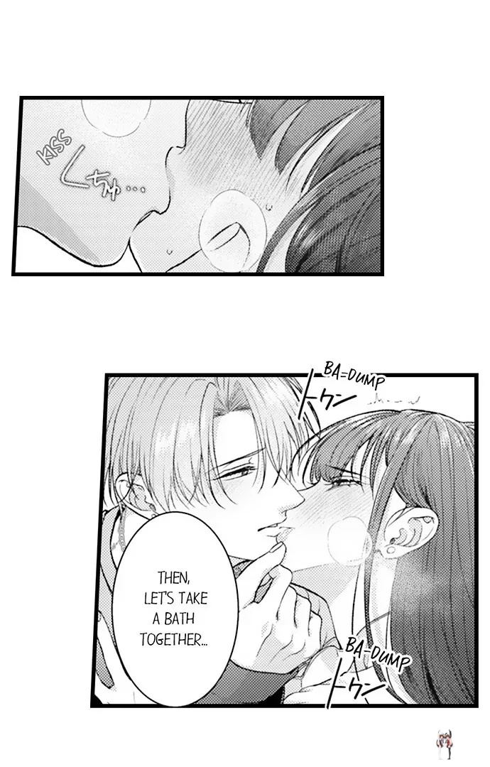 I Just Can’t Quit My Ex I Just Can’t Quit My Ex Chapter 62 - Page 7